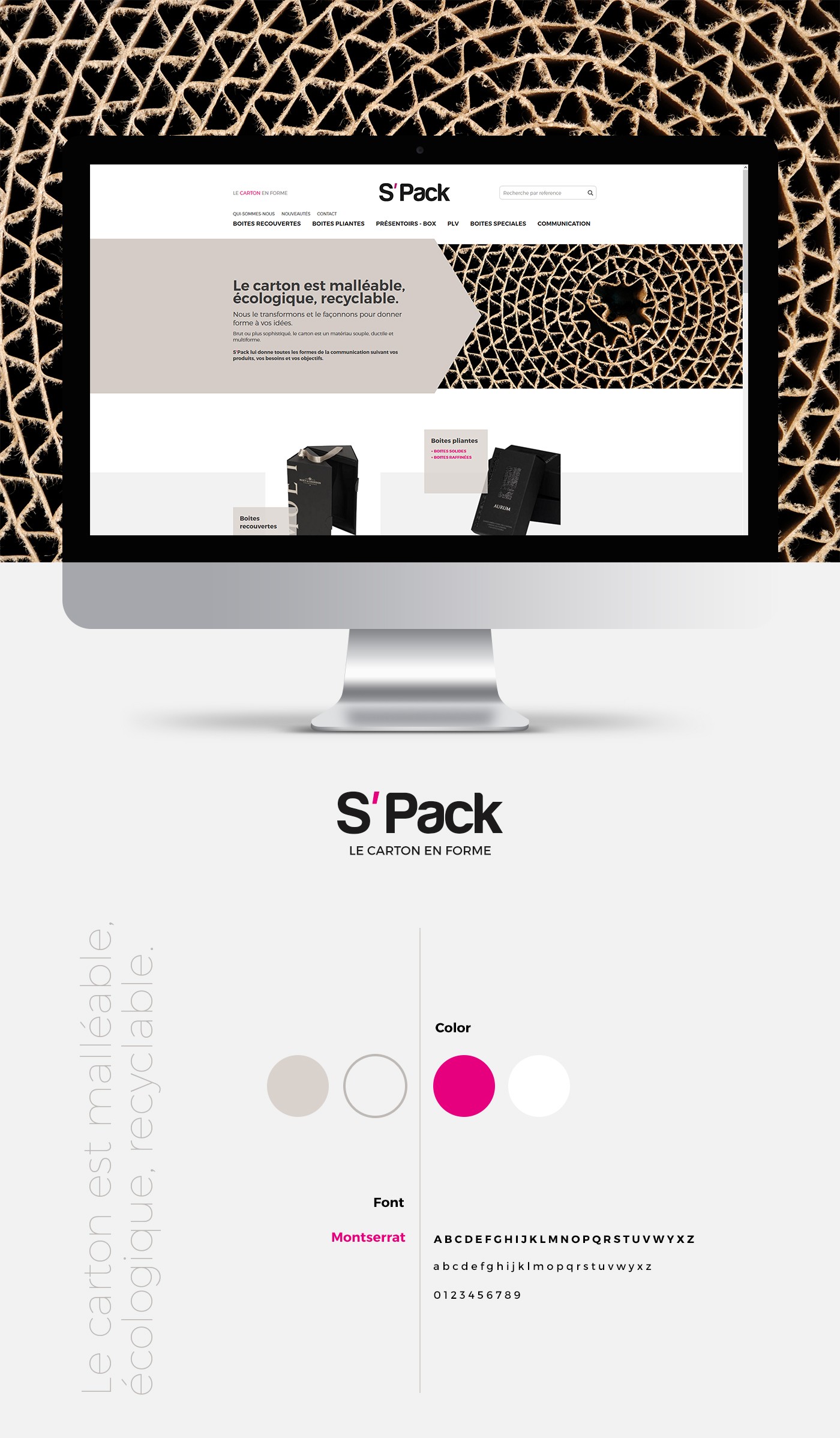 spack - homepage